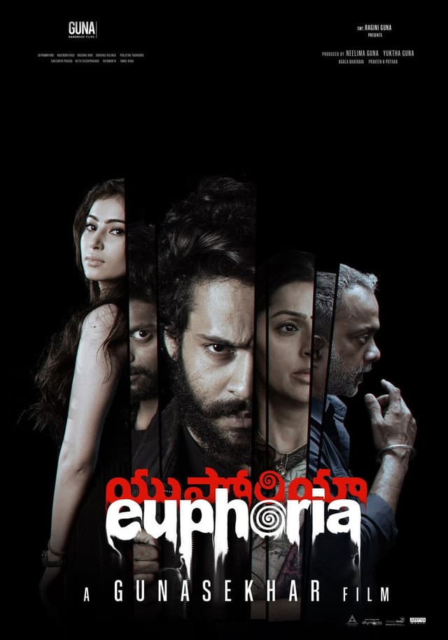 Euphoria
